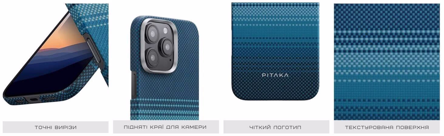 KI1601MOM